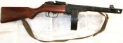 PPSh_IT856-41 right.JPG