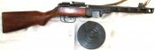 PPSh_IT856-41 right1.JPG