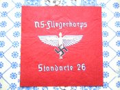 26.shtandart.NSFK.PICT0371.JPG