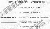 18-19.jpg