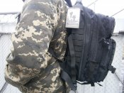 Рюкзак штурмовой Assault I Basic 30 л чёрный от немецкой торговой марки MFH Int. Comp
