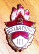 IMGP9431.JPG