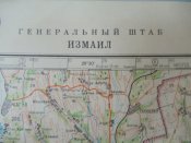 Секретно. Генштаб. Измаил. 1978 год.