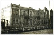 Ул. Бульварная (Ленина). Мелитополь. Дом владельца винокуренного завода Хохловкина,.jpg