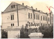 1952 г. Гидромелиоративный техникум (Горотдел полиции). Ул. Ленина (Гетманская)+.jpg