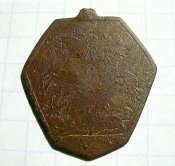 на помощь бежанцам 1915