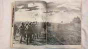 Великий подвиг 1941-1945 Фотоальбом  28,5х22х2,8 см. 1967 г.Москва.Издательство политической лит.