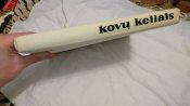 Боевыми дорогами.На литовском языке .Kovu keliais .Vilnius 1965.Тираж 6000.28*23,5*2,3 см.