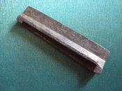Подавач Mauser Gewehr 98.