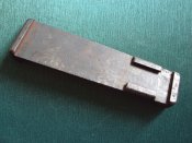 Подавач Mauser Gewehr 98.