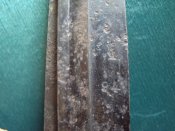 Подавач Mauser Gewehr 98.