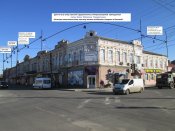 IMG_7310 + вопрос и пояснение (1) - для сайта.jpg