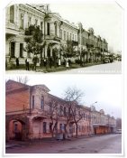 Ул. Дзержинского. 30-е годы ХХ века - 2013 г..jpg