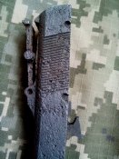Browning High Power (Хай Пауэр, ХП-35, HP-35)