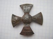 Ополченскій хрест НІІ ріа №18
