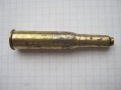 Навчальний патрон 8х50R Mannlicher №3