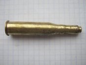 Навчальний патрон 8х50R Mannlicher №3