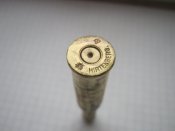 Навчальний патрон 8х50R Mannlicher №3