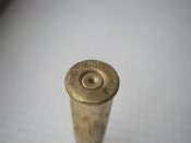 Навчальний патрон 8х50R Mannlicher №3