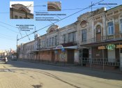 IMG_8935 + повор + пояснен на Сайт.jpg
