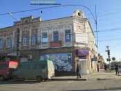 IMG_8937 с пояснениями.jpg