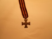 Изображение 254.jpg