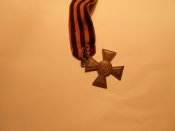 Изображение 256.jpg