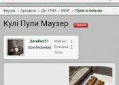 Screenshot_2019-04-03-06-32-40_com.android.chrome_1554262402998.jpg