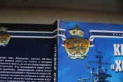 IMG_1764.JPG