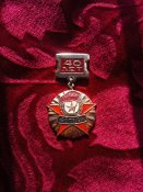 40 лет 40 ГВ. СД