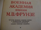 DSC00340.JPG