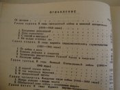DSC00344.JPG