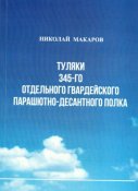 S90405-103858(1).jpg