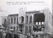 IMG_9306 +обрез.JPG