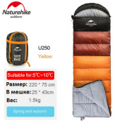 04_SlippingBag_U250.png