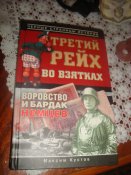 DSC04525.jpg