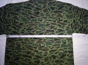 Футболка лесной камуфляж Woodland - 100% хлопок. Новая, р.70XL, Турция