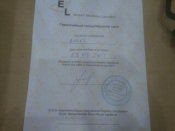 катушка (1).jpg