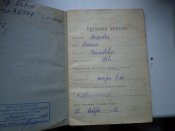 DSC04773.JPG