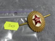 Кокарда офицера СА (30)