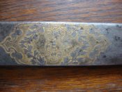 Сабля германська . Артилерія 1900р.