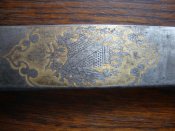 Сабля германська . Артилерія 1900р.