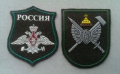 IMAG2882.jpg