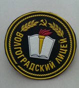 IMAG9104.jpg