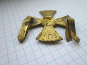 Ополченческий крест НІІ