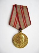 40 лет вооруженных сил СССР + документ /удостоверение/ = 1918 - 1958
