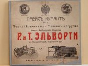 zirka_old-0.jpg