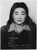 ива тогури в тюрьме 1946 год.jpg