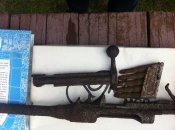 Обріз м-95