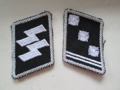 петлицы